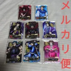 一番くじ　キングダム　E賞　ACLLECT　アクリルスタンド　アクスタ　8種