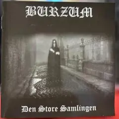 BURZUM Den Store Samlingen 世界限定500枚