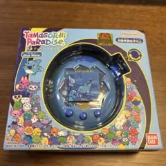 たまごパラダイス　ブルーウォーター　新品未使用