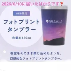 2026年最新】ヨガ・ピラティスの人気アイテム - メルカリ