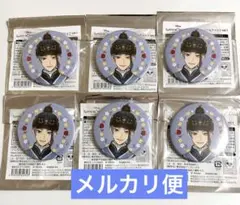 ツイステ展 イベント衣装 缶バッジ ジェイド 6点 ツイステッドワンダーランド