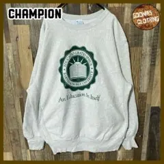 2XL リバースウィーブ チャンピオン トレーナー古着 90s 長袖 スウェット