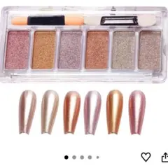 新品・未開封 ミラーパウダー パレット ネイルパウダー 6色入り メタリック
