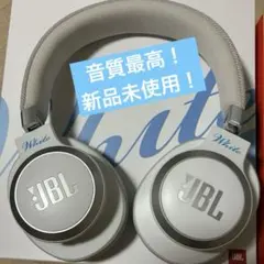JBL LIVE 770 NC ワイヤレスヘッドホン ホワイト - メルカリ