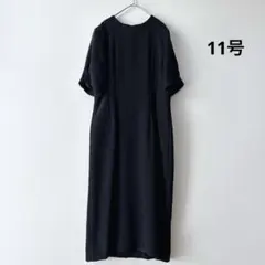 11号 フォーマルワンピース ブラックフォーマル 日本製
