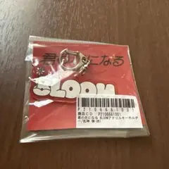 2026年最新】高橋文哉の人気アイテム - メルカリ
