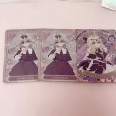 キラキラカードグミ 名探偵プリキュア キュアアルカナ・シャドウ 森亜るるか