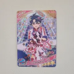 アイプリリング グミ6弾 すばる スペースバズリウムギャラクシーレッド