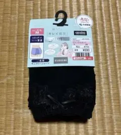 ショーツレディース