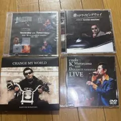Kazumi Murayama CD DVDセット　村山一海　クールス