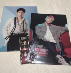 AAA 與真司郎セット　ファイル　キーホルダー