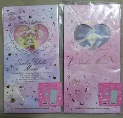 Item thumbnail for item 783929c5-e214-4bee-a1e3-e2ad9ba9723b