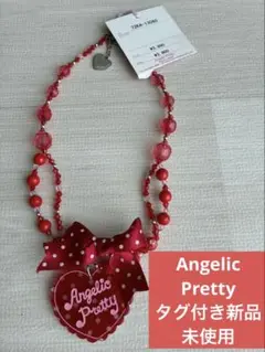 「レア」Angelic Pretty Twinkle Star Toyネックレス 商品一覧ページ