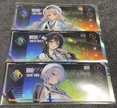 NIKKE シラツル 高級募集チケット 3枚セット Ver.6 ポップアップ