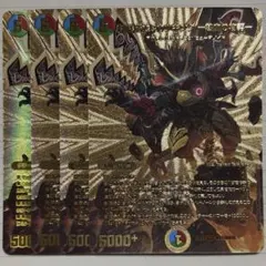 2025年最新】切札勝太&カツキングの人気アイテム - メルカリ