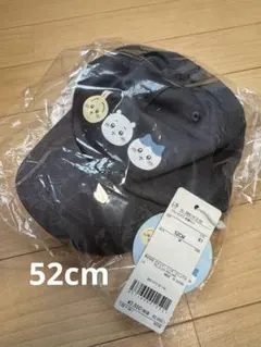 新品　プティマイン　ちいかわ　ハチワレ　うさぎ　キャップ　帽子　52センチのサムネイル