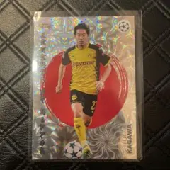 ドルトムント アジアツアー 香川真司 タオル 2026年最新】香川真司の人気アイテム - メルカリ