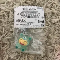 クレヨンしんちゃん めじるしアクセサリー みんなでくまパジャマ