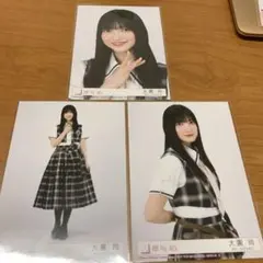 櫻坂46 15th Single 封入生写真 コンプ 大園玲 - メルカリ