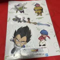 一番くじ ドラゴンボール DAIMA 第２弾 I賞 ステッカー