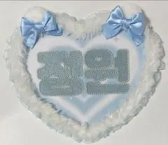 Item thumbnail for item eee13516-9cc9-4fed-a7ea-ffe4023186ef