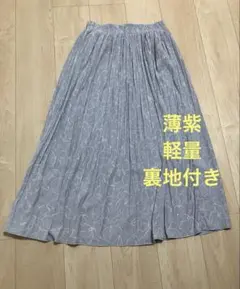 【美品】Ikka イッカ　軽量 プリーツスカート パープル 花柄 M