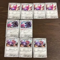 ポケモンカード　デカヌチャン　進化ライン　おおぶりスイング　M1L　メガブレイブ