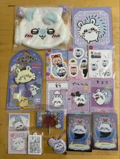 Gane様 リクエスト 3点 まとめ商品
