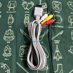 任天堂Wii Wii U用　三色コード　動作確認済み　純正品 ①