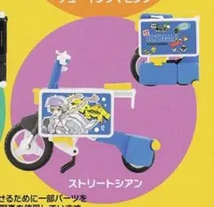 ぶうちゃん様専用