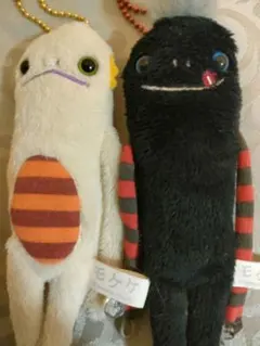 モケケ ぬいぐるみ マスコット 2点セット