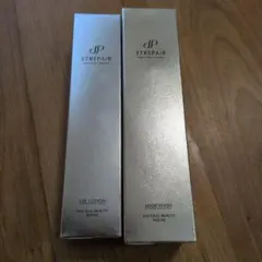 ストレピア　薬用美白ゲルローション60ml & マスクウォッシュ110g　大容量のサムネイル