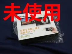 未使用 ケンコー デジタルカメラ KC-AF05 コンデジ　B級品のサムネイル