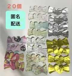 キャンディ　飴　お菓子　プレゼント　折り紙　壁面飾り　ハート