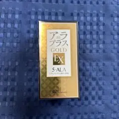 アラプラス GOLD EX 未開封新品　4個セット 2025年最新】アラプラスゴールドEXの人気アイテム - メルカリ