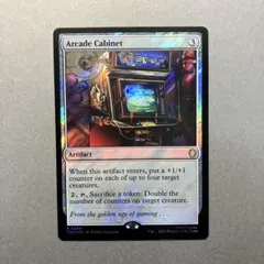 MTG アーケード筐体 英語 サージ Foil