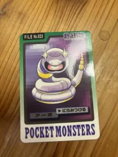 テラ澤様 リクエスト 4点 まとめ商品