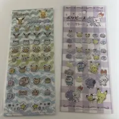 ポケモン　ポケピース　キラキラシール　プチプチシール3