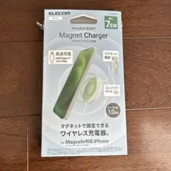 ELECOM MAGKEEP ワイヤレス充電器 7.5W