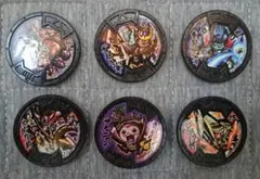 妖怪ウォッチ　メダル 12枚セットA