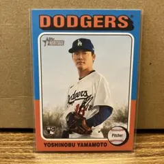 topps 山本、上沢、前田、松井　セット