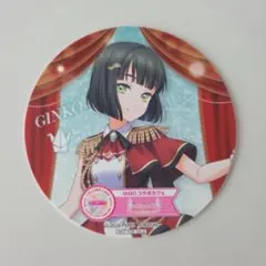 ラブライブ　蓮ノ空　百生吟子　GiGO　コースター