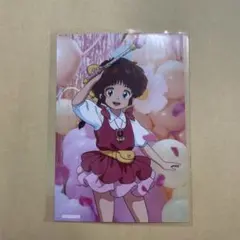 ぴえろ魔法少女シリーズ POP UP　特典　プロマイド　パステルユーミのサムネイル