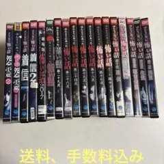 【悪ノP】悪ノ娘 & 悪ノ大罪 & 拷問塔は眠らない 全巻19冊セット　初版多数 悪ノP】悪ノ娘 & 悪ノ大罪 & 拷問塔は眠らない 全巻19冊セット 初版