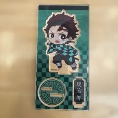 鬼滅の刃 竈門炭治郎 アクスタ