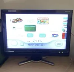 可動確認済Wii 本体　付属品　すぐ遊べるみんなのリズム天国付　任天堂