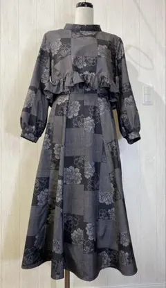 大島紬 一元 7マルキ セットアップ