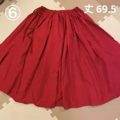 yk-yk様 リクエスト 2点 まとめ商品