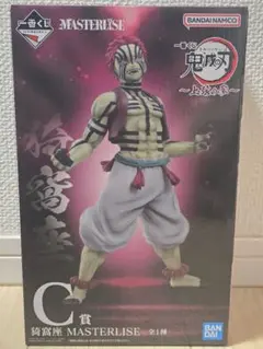 一番くじ 鬼滅の刃 上弦の参 C賞 猗窩座