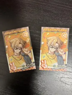 にじさんじ 伏見ガク イラストカード 2枚セット